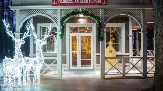 Фото: t.me/krasnogorsk_official