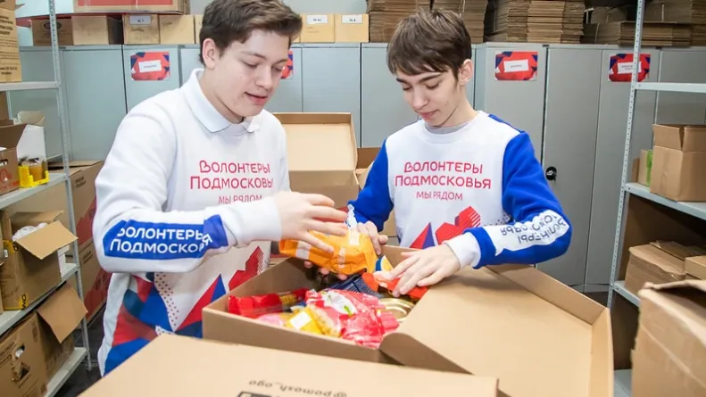 Фото: соцсети