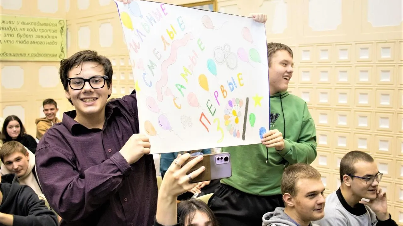 Фото: Максим Зиновьев