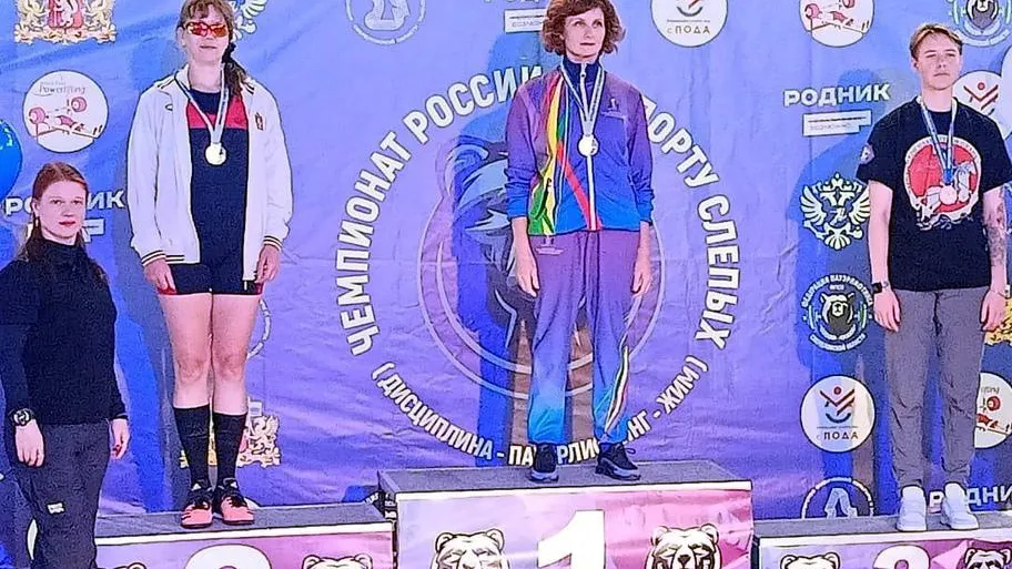 Фото: МБУ ДО БГО «СШОР»