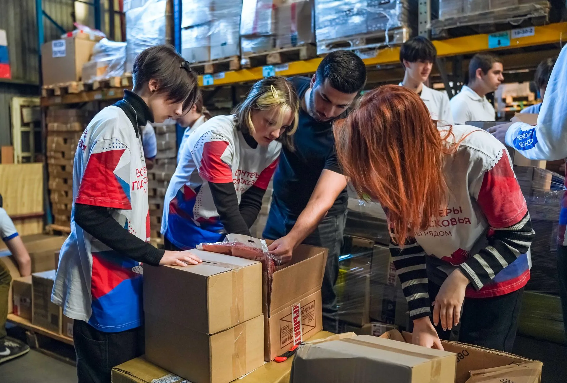 Фото: "Волонтеры Подмосковья"