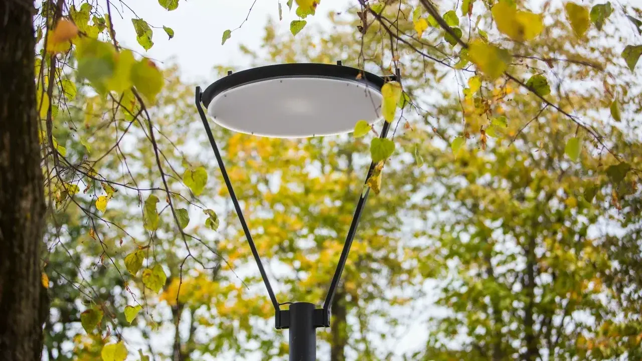 Министерство благоустройства Московской области