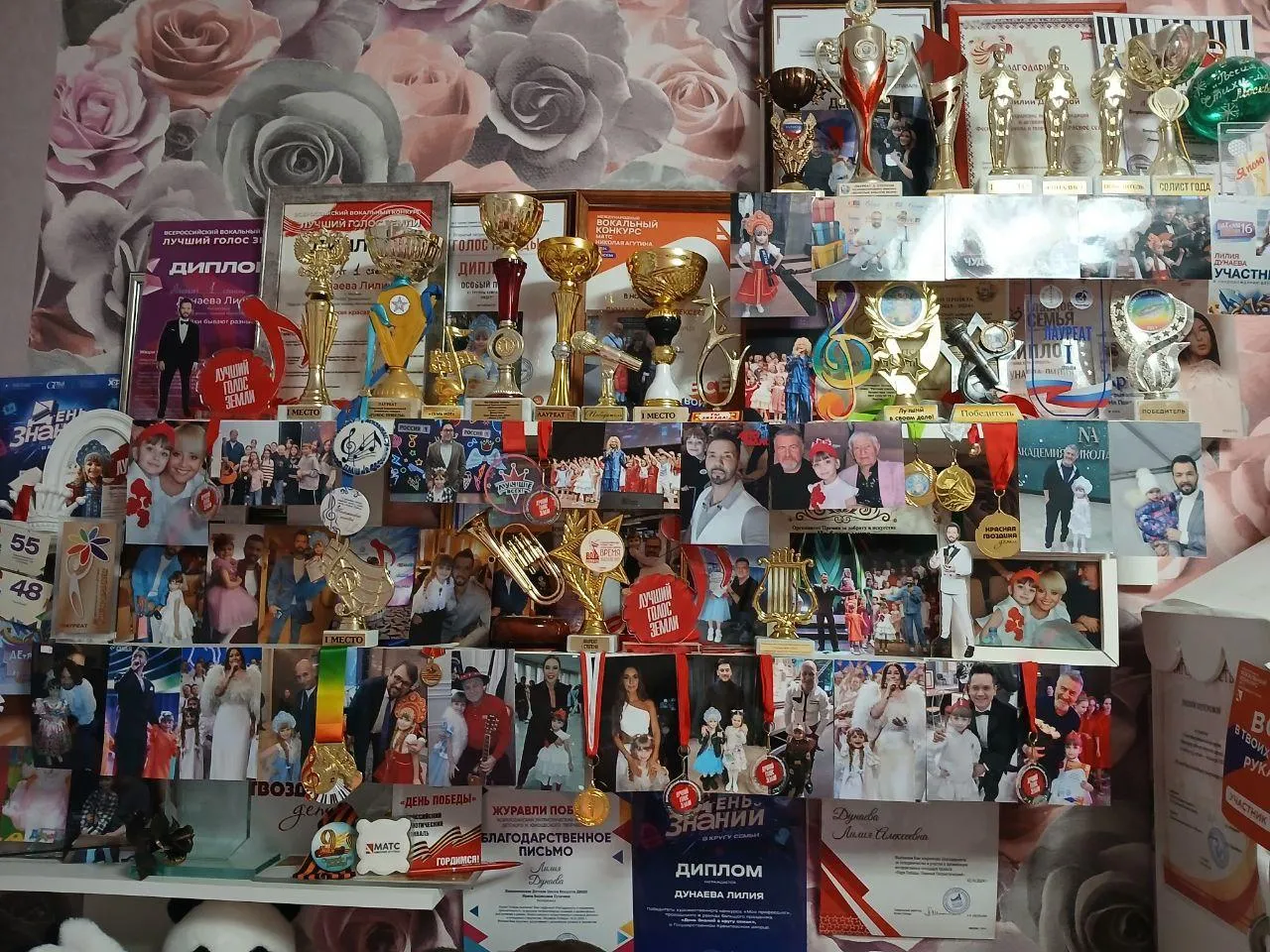 Фото: REGIONS/Ольга Шаронова