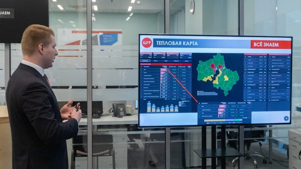 Фото: Пресс-служба Министерства экономического развития РФ/Егор Крыканов