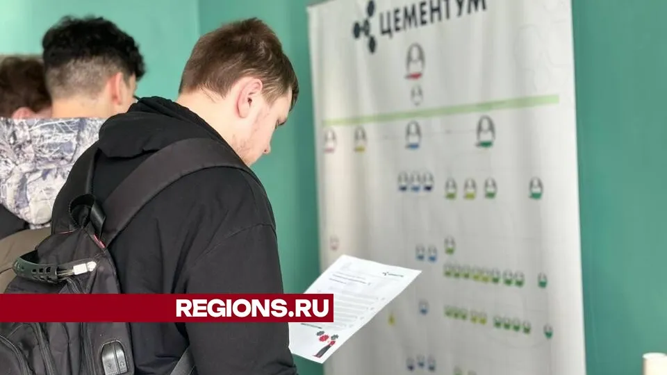 Фото: Светлана Плотникова