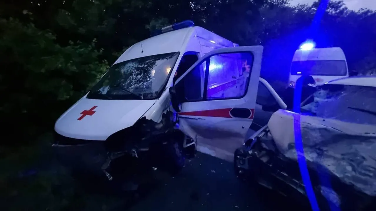 Госавтоинспекция