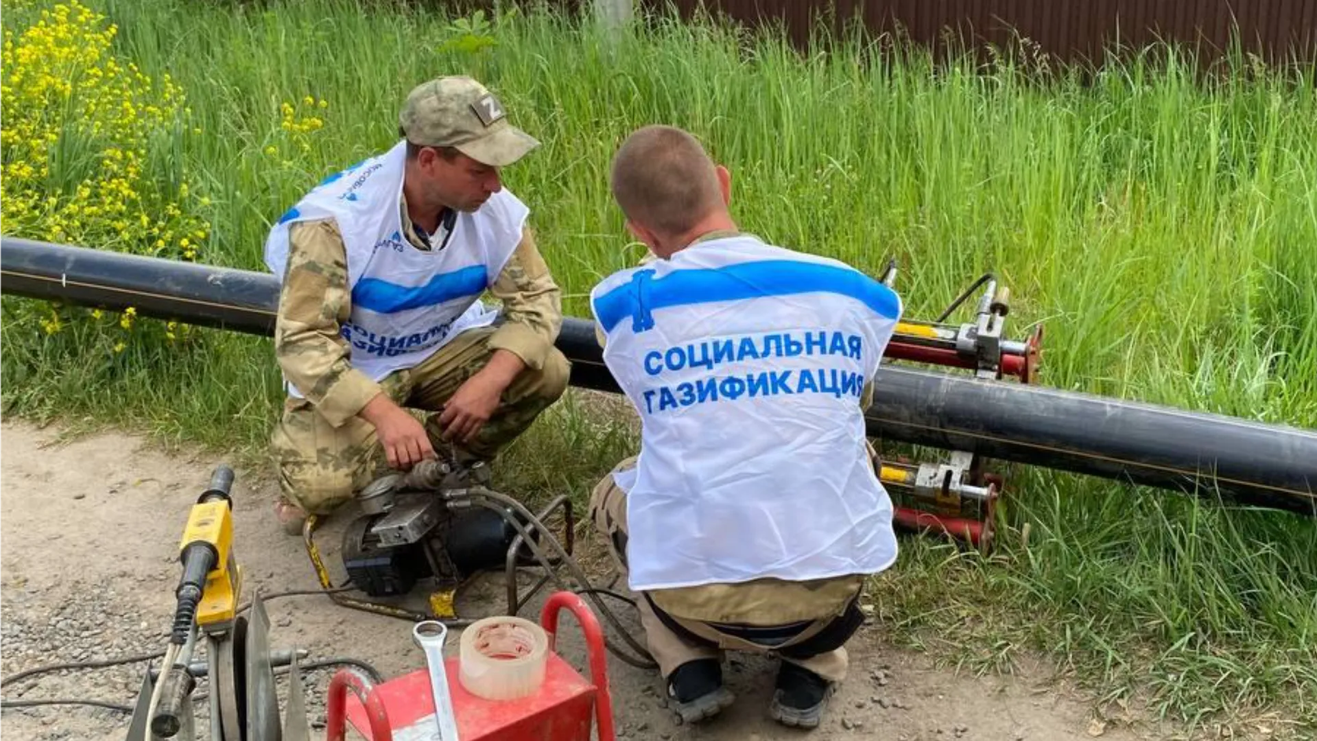 Фото: «Мособлгаз «Север»