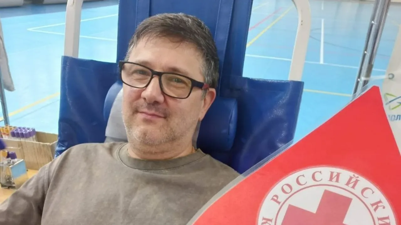 ГБУЗ МО «Долгопрудненская больница»