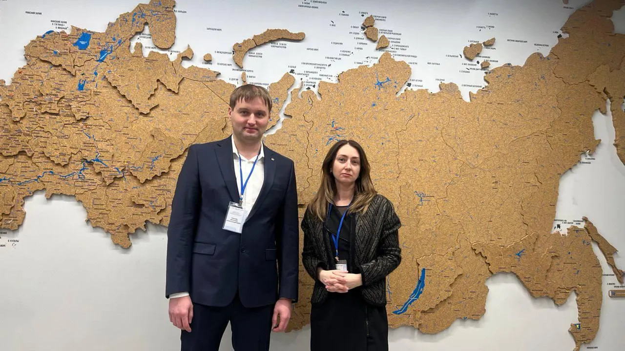 Министерство территориальной политики МО