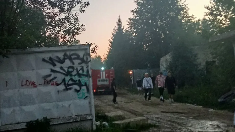 Фото: Наталья Широкая