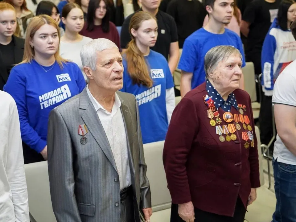 Фото: Министерство образования Московской области