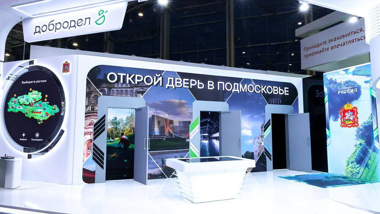 Фото: t.me/vorobiev_live