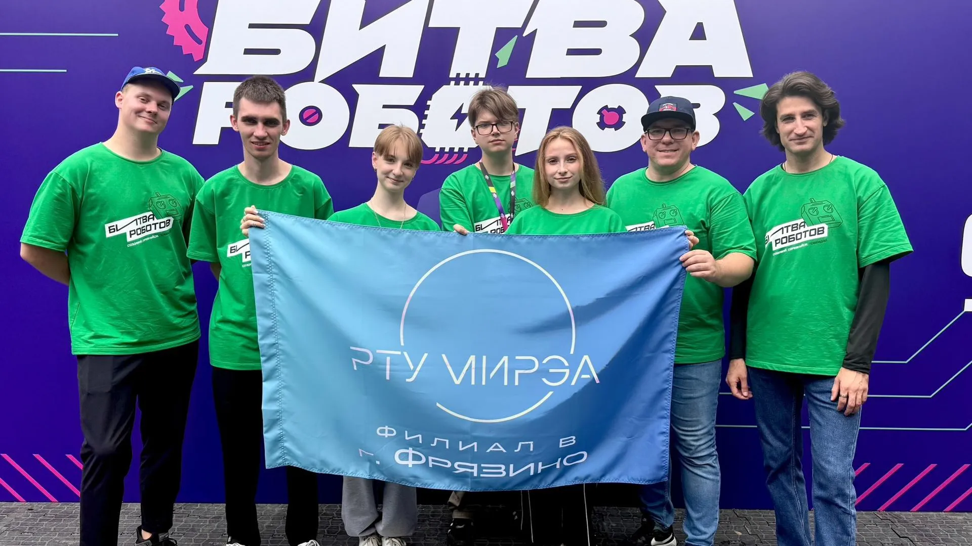 Пресс-служба администрации городского округа Фрязино