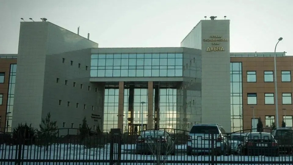 Фото: Министерство инвестиций, промышленности и науки Московской области