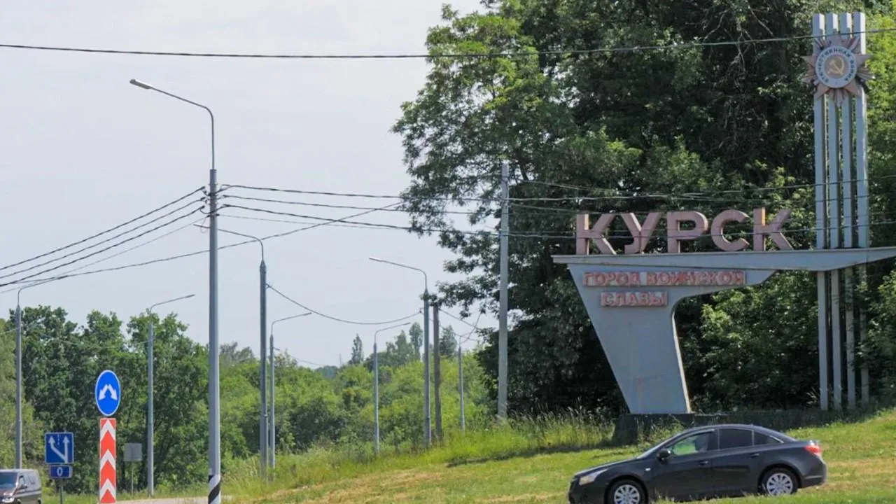 В Курске отменили массовое празднование Дня города