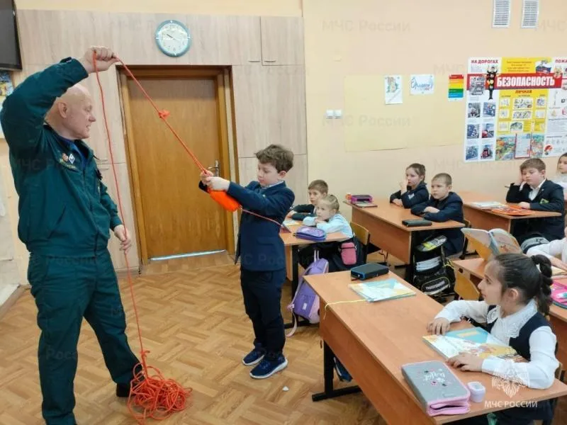 Фото: ГУ МЧС России по Московской области