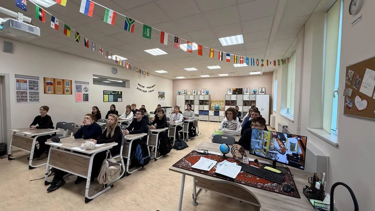 администрация городского округа Коломна