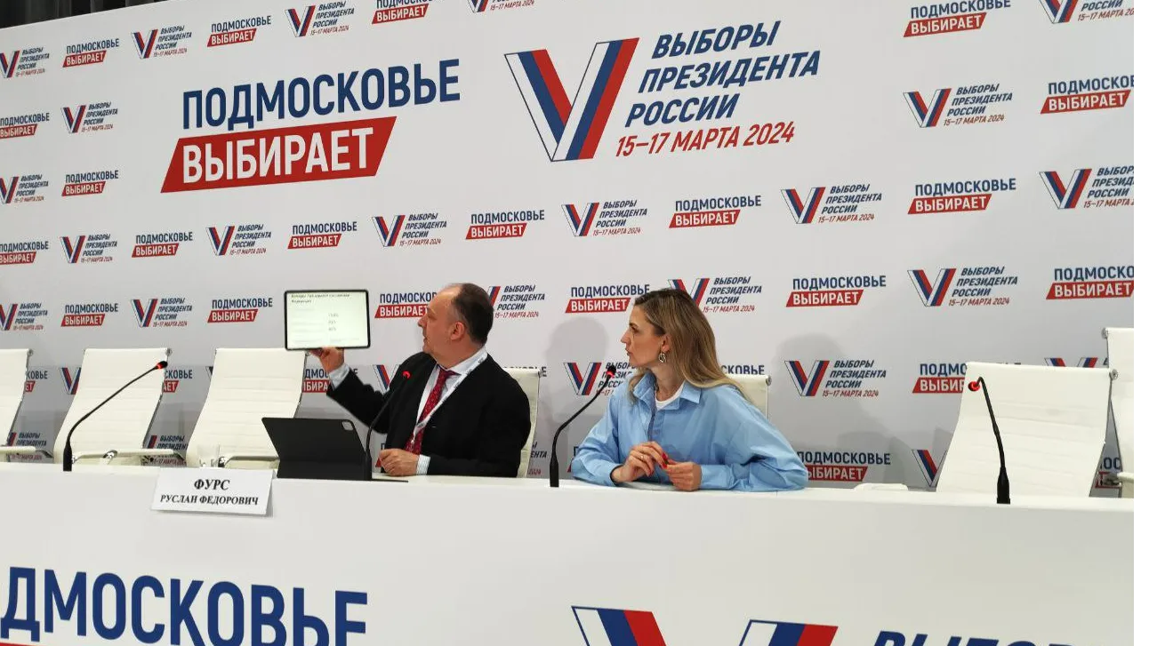 Фото: Ксения Стеценко