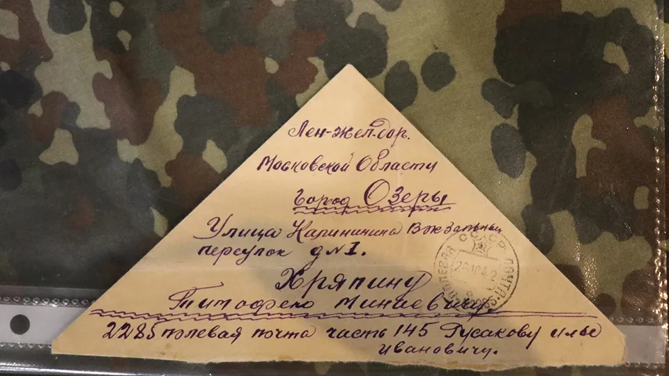 Фото: Молодежный центр г.о. Ступино