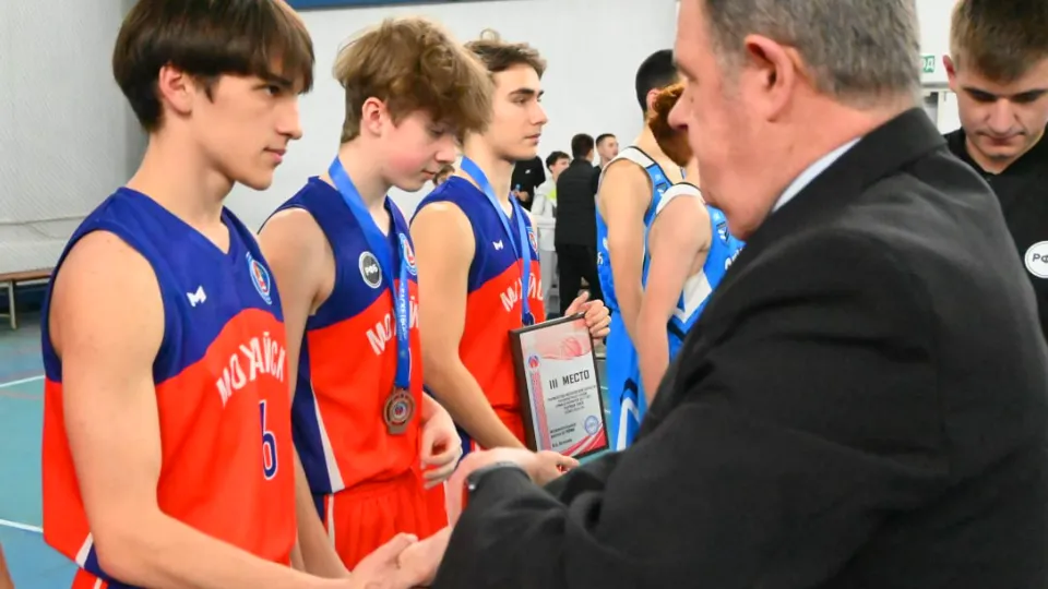 Фото: t.me/bagrationsport