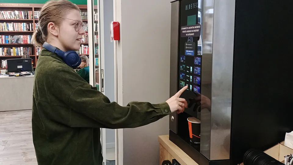 Фото: Центральная библиотека г. Щелково