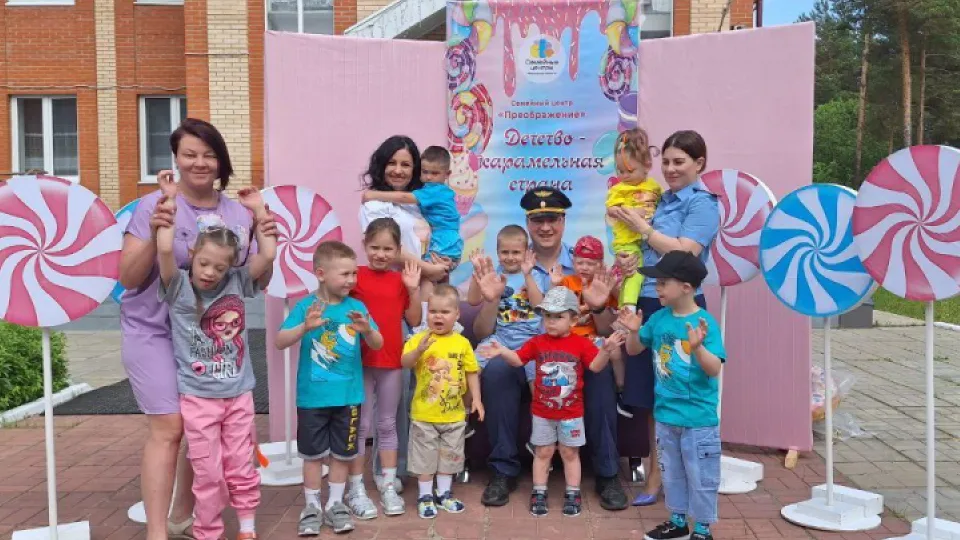 Фото: Семейный центр «Преображение»