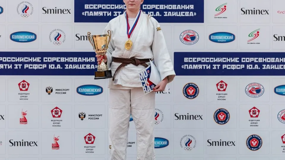 Фото: спортивная школа олимпийского резерва «Динамо-Дмитров»