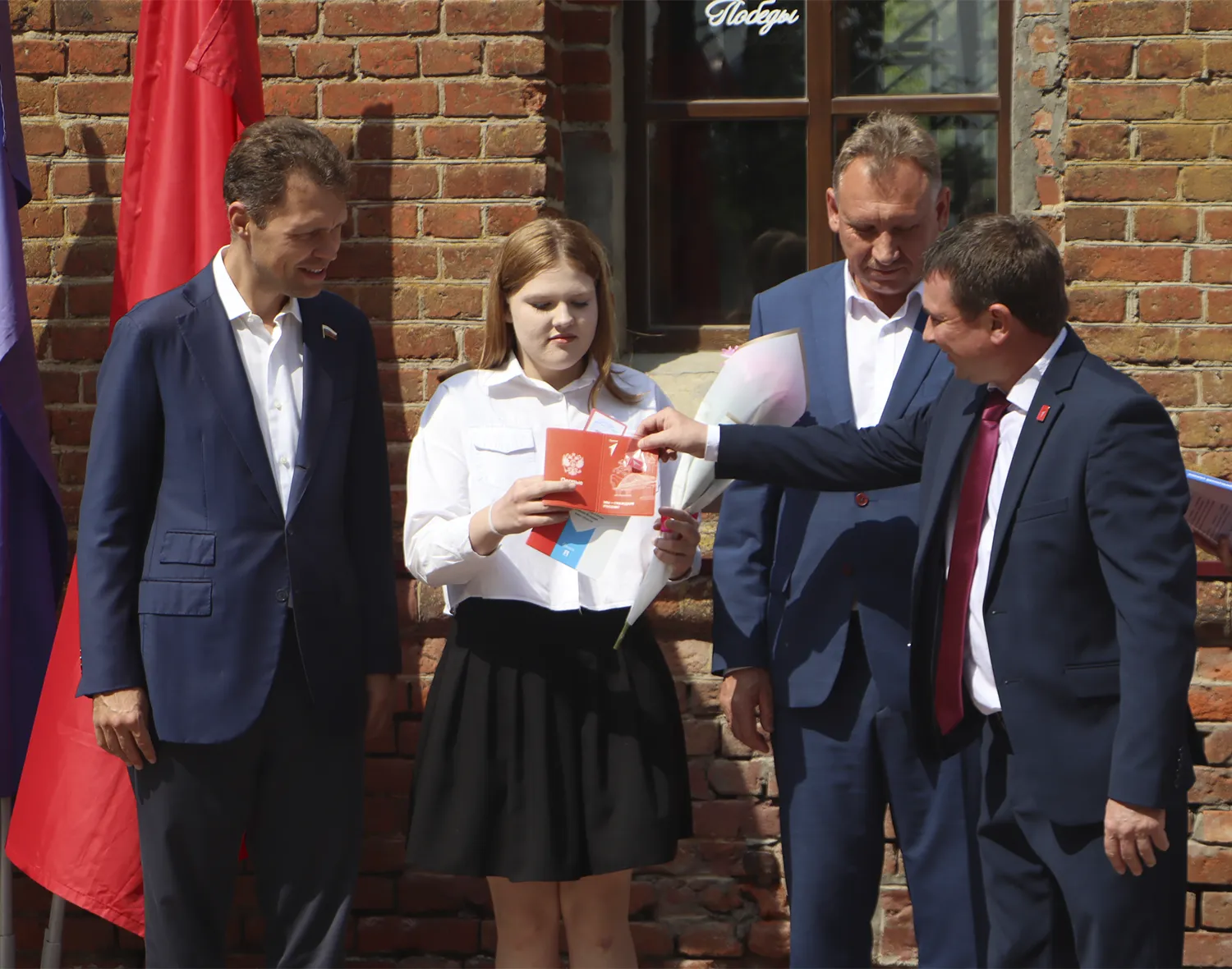 Фото: пресс-служба администрации м.о. Зарайск