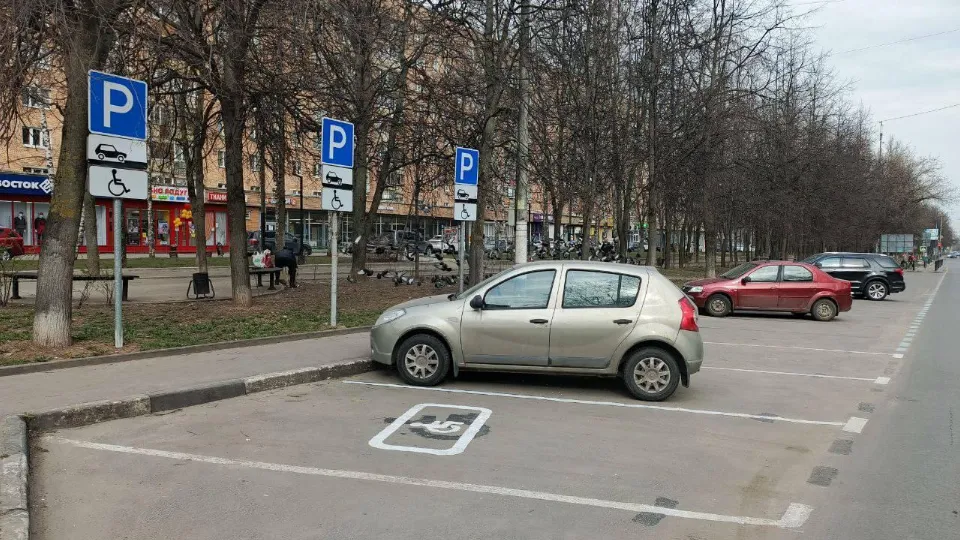 Фото: Министерство транспорта и дорожной инфраструктуры Московской области