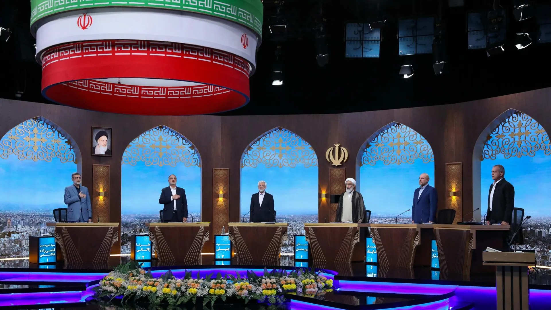 Iranian State Tv/Keystone Press Agency