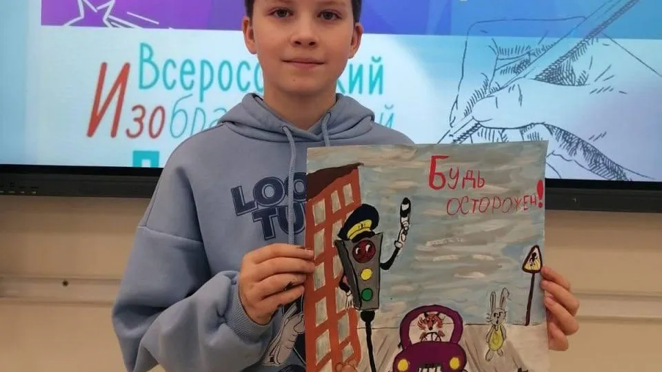 Фото: пресс-служба Администрации г.о. Чехов