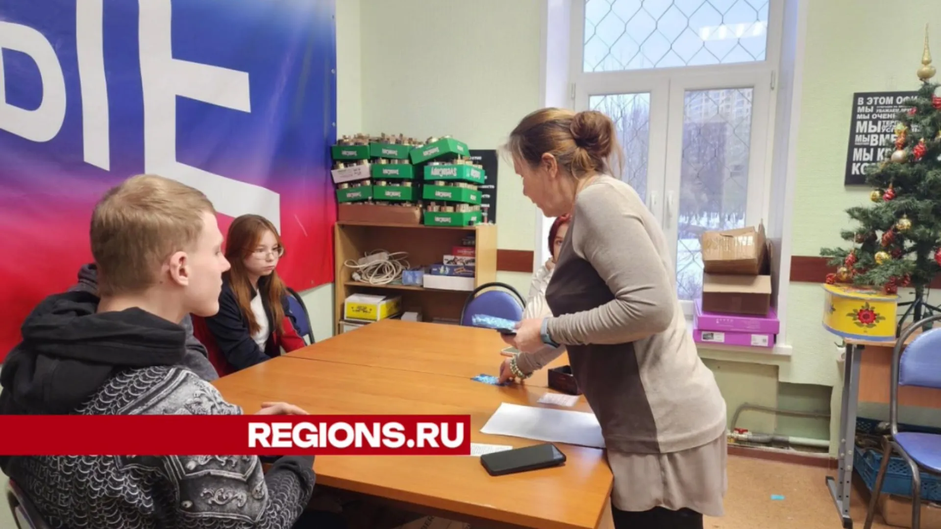 Фото: Светлана Плотникова