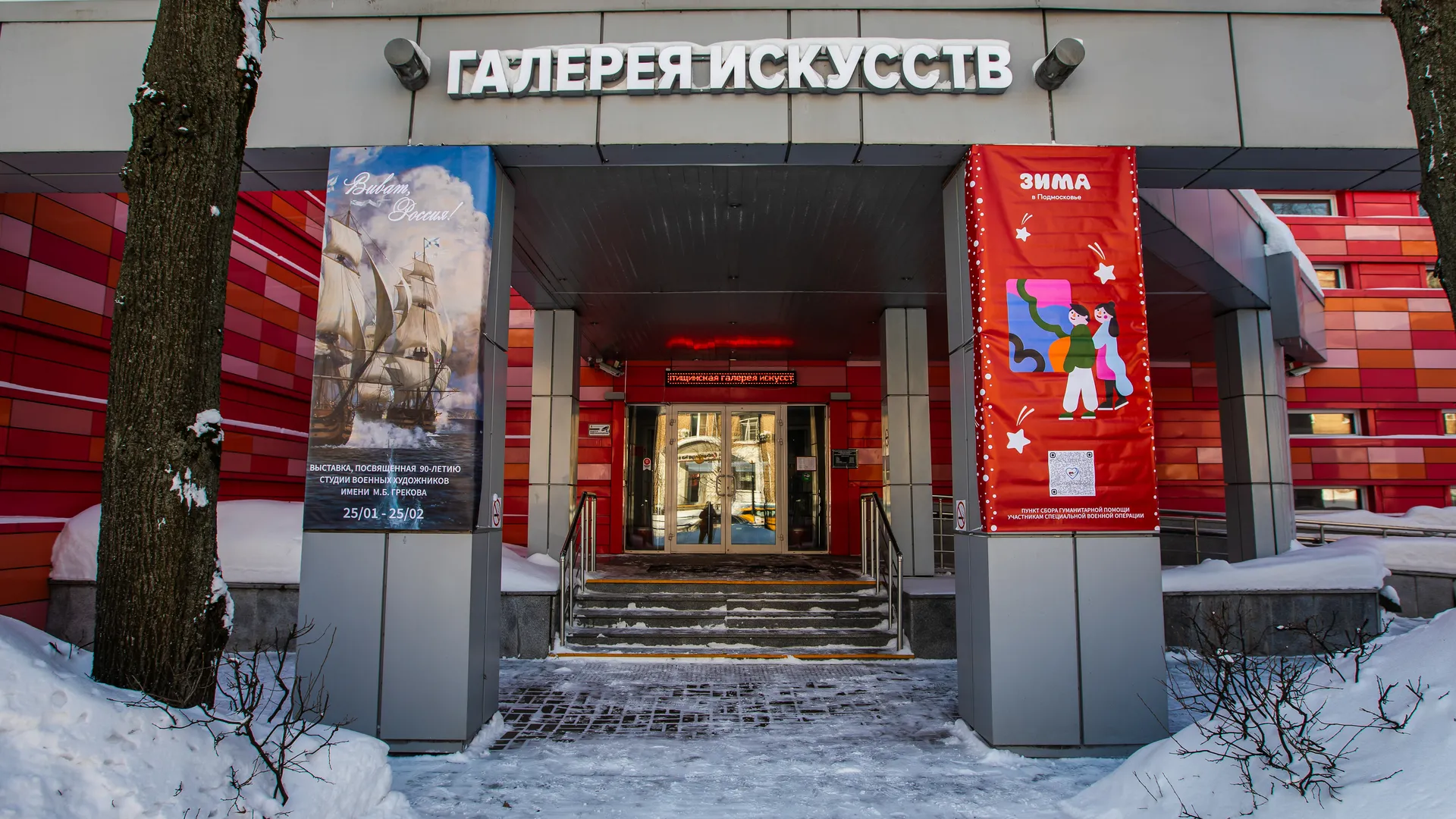 медиасток.рф