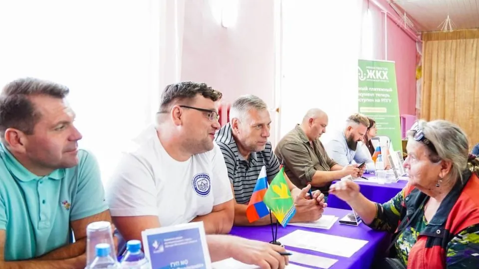 Фото: Министерство жилищно-коммунального хозяйства Московской области