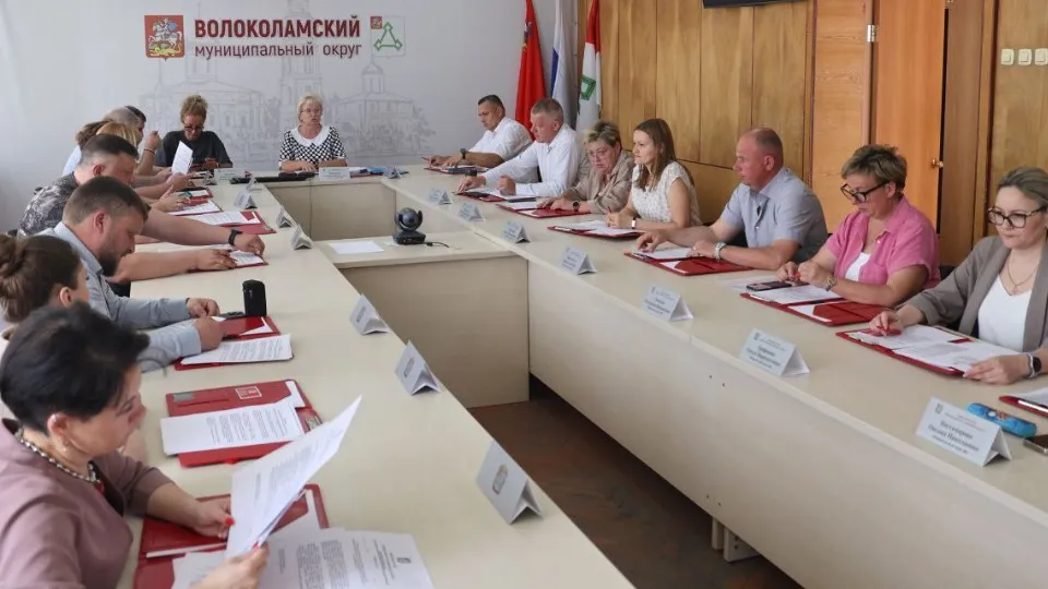 Фото: пресс-служба администрации Волоколамского м.о.