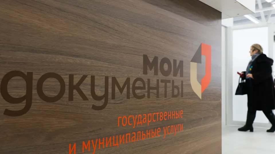 Фото: ТАСС/Кирилл Кухмарь