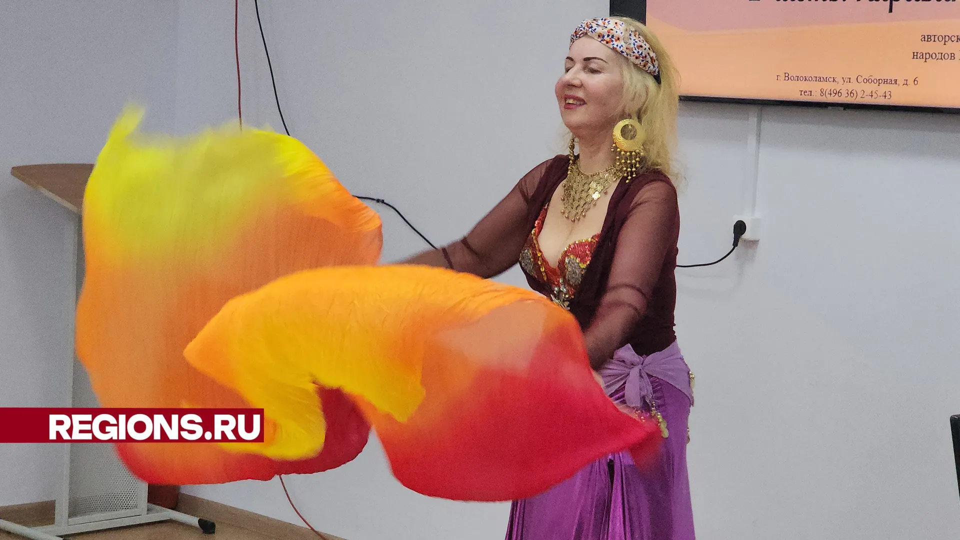 Мероприятие. Фото: Дарья Шапочкина