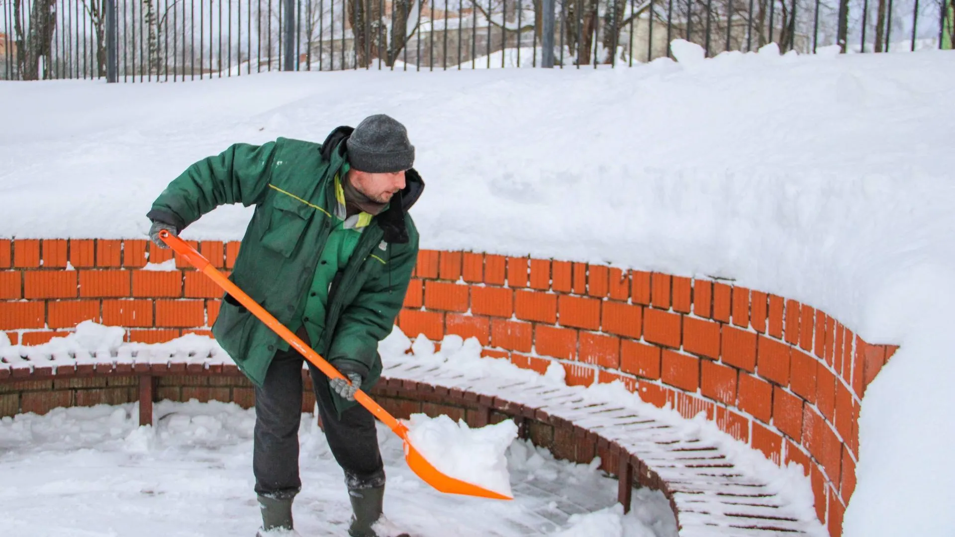 Министерство благоустройства МО