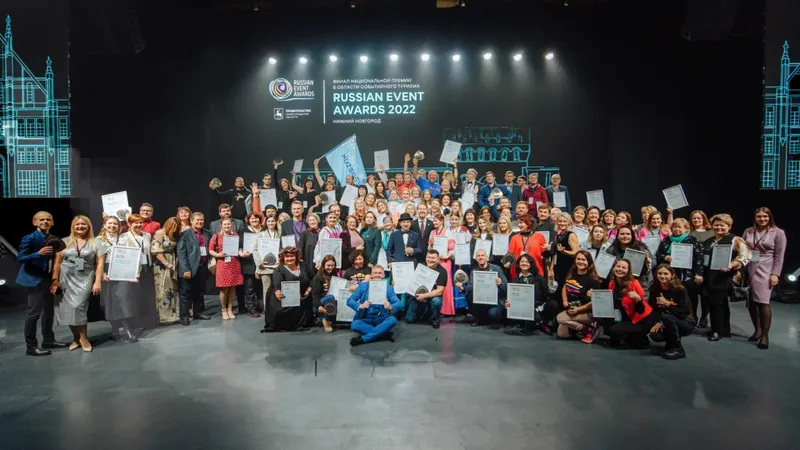 Два турпроекта Подмосковья стали победителями премии Russian Event Awards – 2022