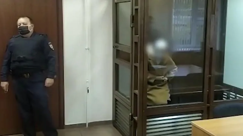ГСУ СК РФ по МО