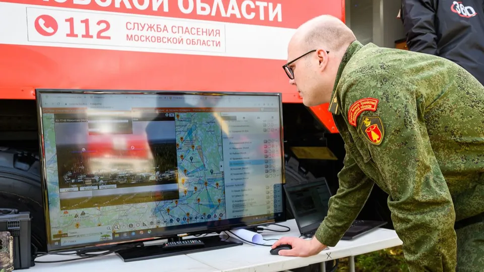 Фото: Медиаархив Подмосковья