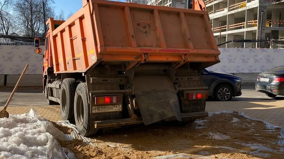 Главное контрольное управление Московской области