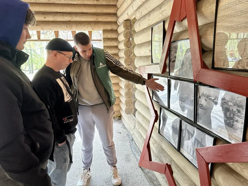 Фото: t.me/mbykrgoodpark