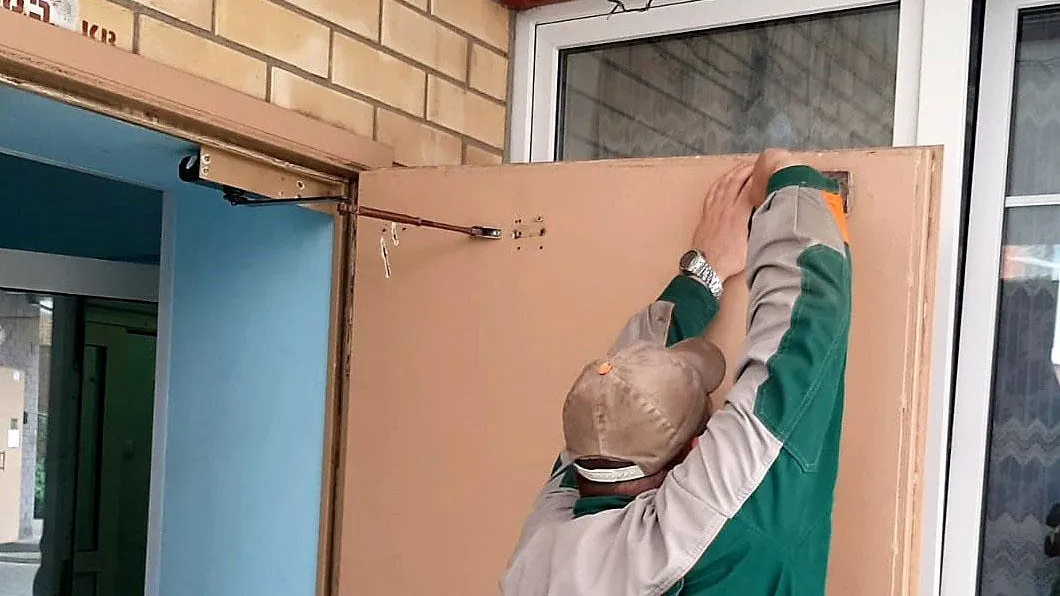 фото: ГУСТ МО