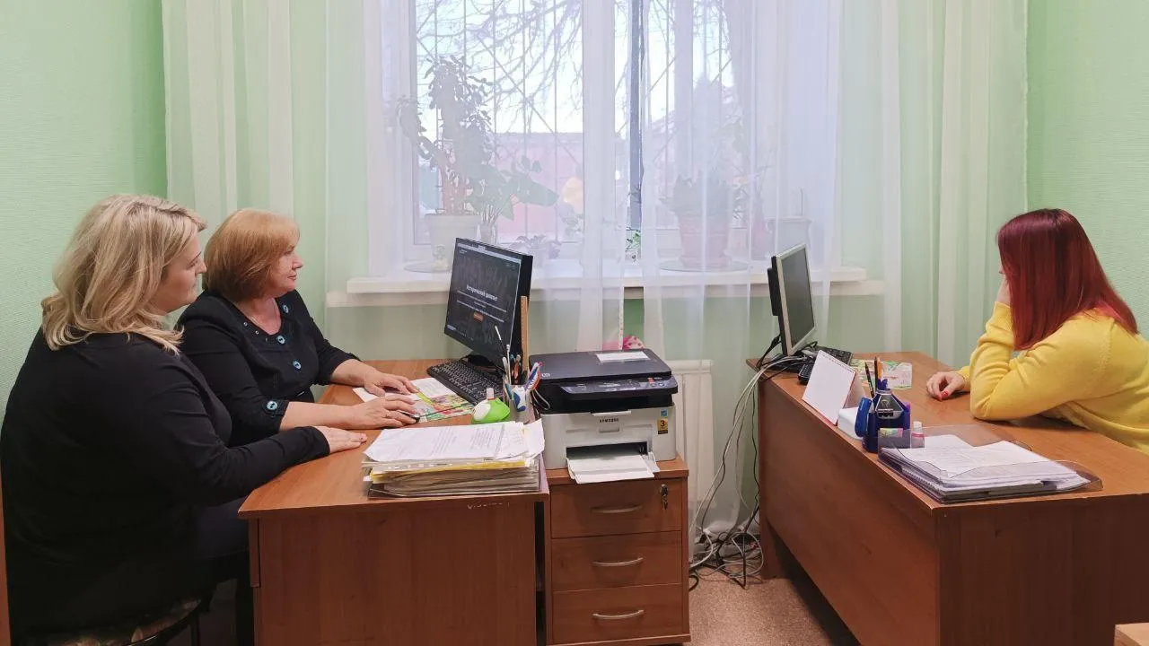 ГКУСО МО Семейный центр помощи семье и детям "Ступинский"