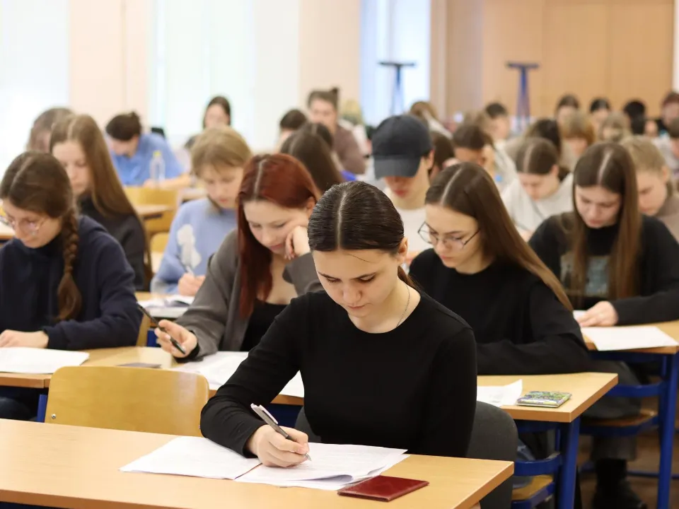 Фото: ГСГУ&nbsp; &nbsp; &nbsp;&nbsp;