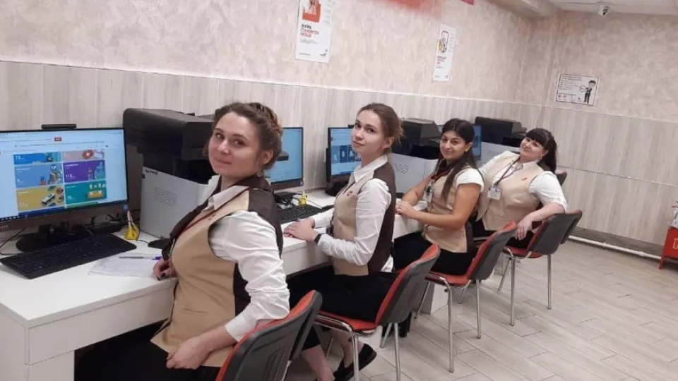 Фото: Мингосуправления МО