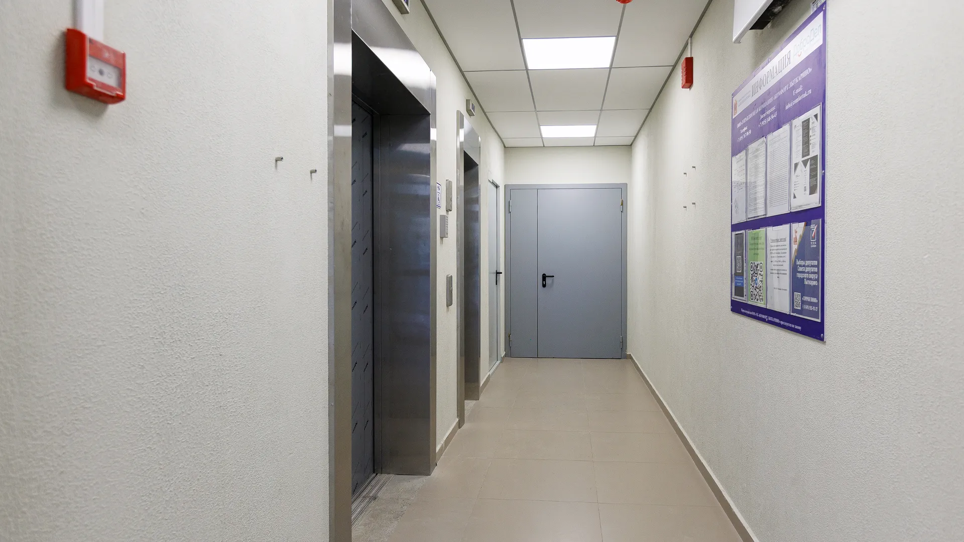 медиасток.рф