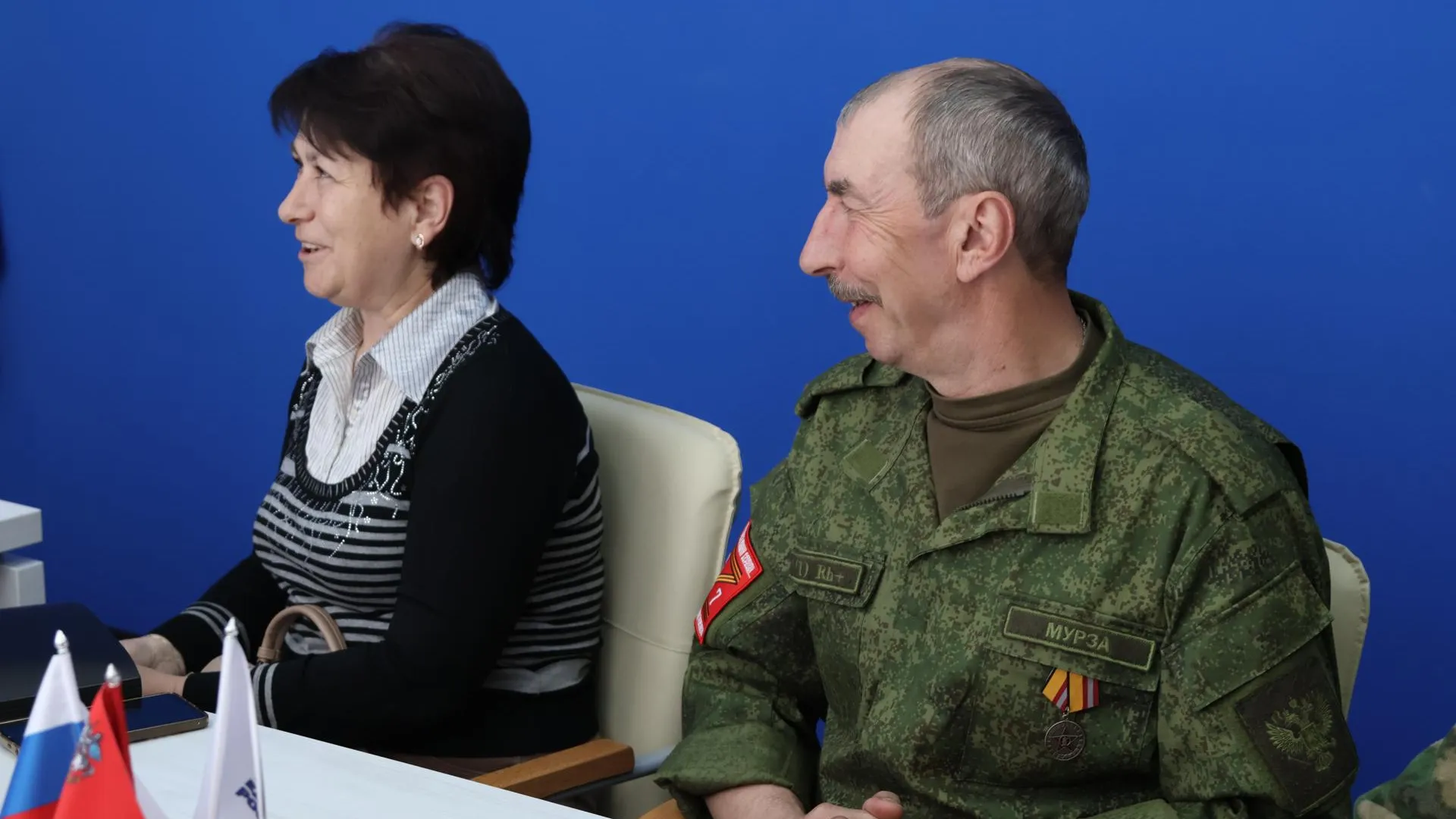 Администрация г.о. Ступино