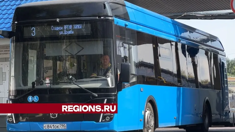 Фото: Валерия Ерофеева